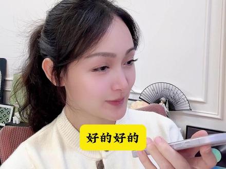 商业航天结束信号?谷歌突发消息液冷预期更强了?#股票 #股市 #财经 #复盘