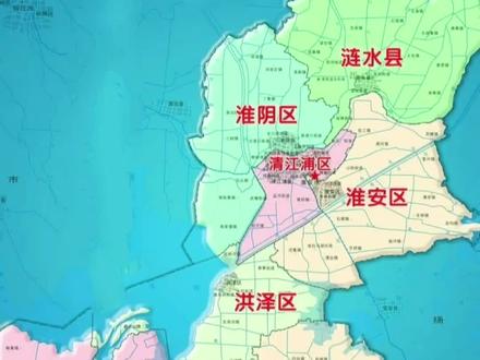 1956年成立洪泽县