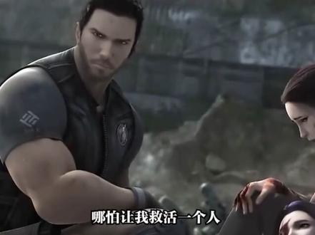 #灵笼特别篇 PV预告,马克回来了。