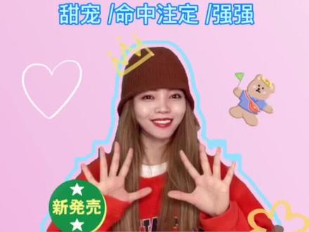 #小说推荐 #快穿文 可可爱爱的1V1快穿文!