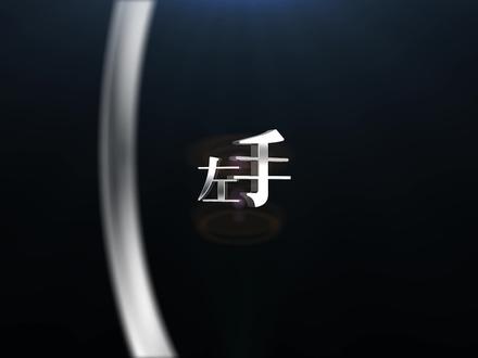 用适马fp拍小姐姐真占便宜! 【原来这么拍】 194集