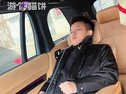 辽宁狠人大哥,给自己一次性安排五台手术#狠人 #辽宁 #万万没想到 #狠人行为 #离谱