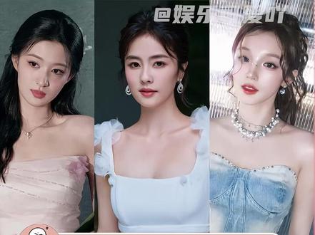 《奔跑吧》沙溢开车高反事件,白鹿&宋雨琦&王楚然的表现 #奔跑吧 #沙溢 #王楚然 #白鹿 #宋雨琦
