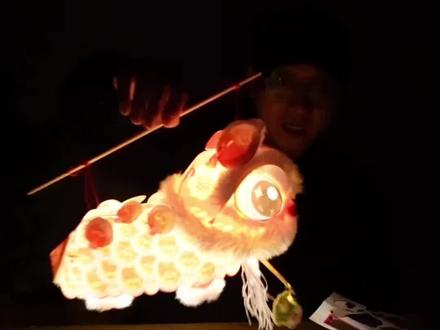 过年给孩子安排一个醒狮灯笼! #测评#打假#避智商税#醒狮灯笼#灯笼