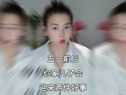 #黄霄雲#黄霄雲魔笛高音挑战#黄霄雲现场清唱星辰大海#黄霄雲花腔女高音#黄霄雲录制熊出没mv落泪