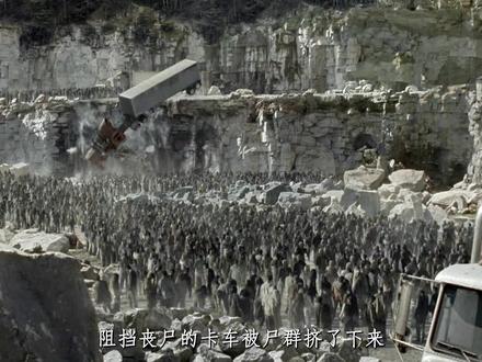 瑞克拼命守社区,内部却有人想对他下手,真是太讽刺了。
#影视解说 #影视剪辑 #因为一个片段看了整部剧 #美剧 #行尸走肉
