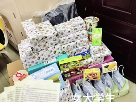 装箱vlog#dou上热门 #礼物装箱 #礼物