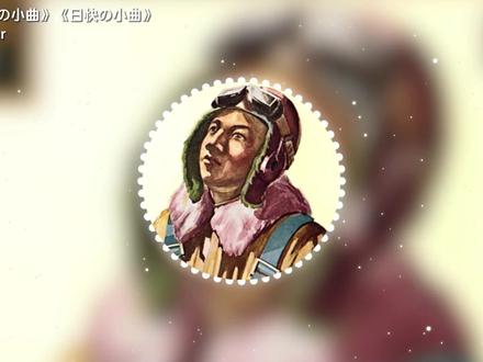 《电表倒转の小曲》《日快の小曲》 #电表倒转 #kards #板载