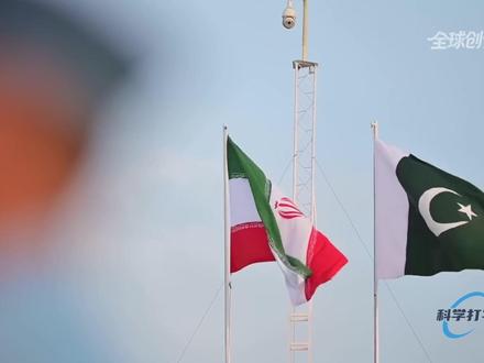 被以色列“耍”了!巴基斯坦被激怒,美伊谈判迎来最危险变数! #全球创作者计划 #零基础看懂全球 #时代的荣耀