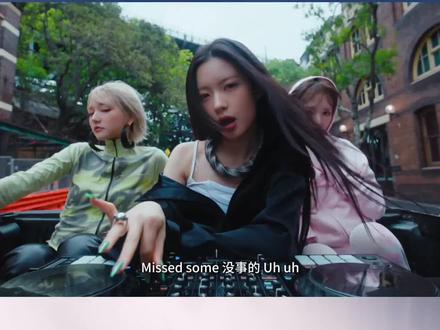 big胆,但有用吗?锐评idle、kiiikiii新歌 #娱乐评论大赏 #idle #kiiikiii #reaction #kpop
开年后这一首接一首的,让人意想不到