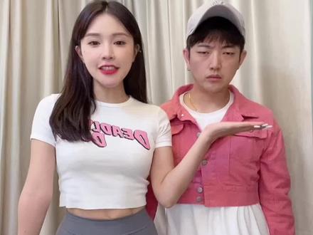 福州的朋友!延吉的朋友!对不起!对不起!对不起!@DOU+小助手 #全国各地来上分