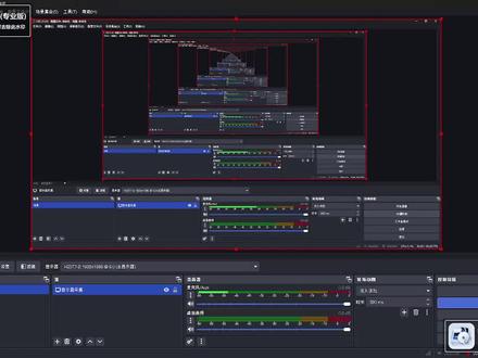 详细的设置 obs直播设置
#三角洲行动 #三角洲