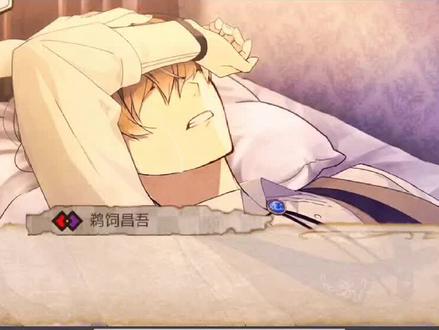 #冷然之天秤 #乙女 带着哭腔的告白,那可太可了