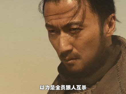 全员反派脸?这届镖人阵容藏着最野反差。 #电影镖人 #电影镖人春节必看武侠大片