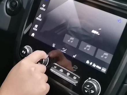 #小妙说车 领克01型PRO讲解