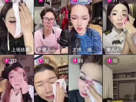 pk失败后的素颜展示#夹心沙琪玛 #孙宥熙 #西一阿虾 #愚人 #迪士尼
