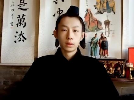 万恶淫为首里的淫,究竟是什么含义?请不要再误人子弟了!#国学智慧 #知识科普 #中华传统文化