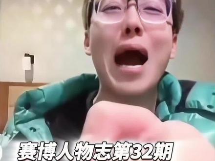 我也想吃互联网这口饭哥哥@陈泽 #陈泽