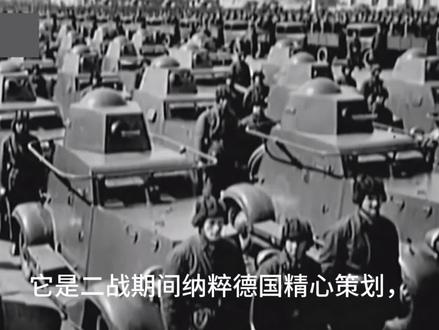 kards历史向卡组:巴巴罗萨计划 本视频无任何不良导向,本人坚决发对法西斯主义,坚决反对极端思想!#kards #二战 #kards对战日常 #卡牌游戏 #二战卡牌游戏