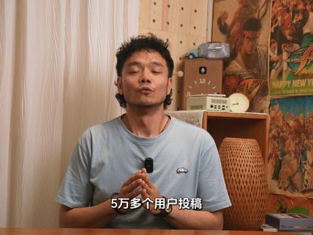 生来不羁!细品领克07GT 如果你翻翻黄历,那你一定记得极氪001 最早就是领克ZERO Concept 概念车。
因为纯电的定位,最后独立出来横空出世,成了极氪品牌第一辆车,并立即火出圈。
那么这回领克卷土重来的领克07GT,该对它抱有那些期待呢,唠唠嗑。
#领克07GT #领克 #旅行车