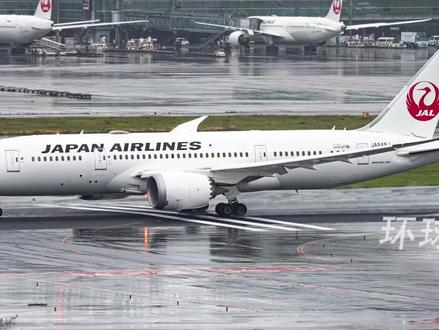 49条中日航线取消全部航班