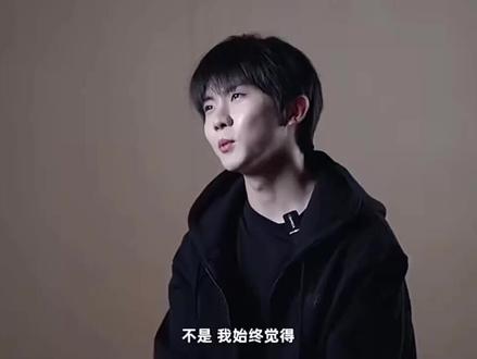 爱是一种情绪#马嘉祺 #爱是什么 #上热搜 #抖音推广#打call