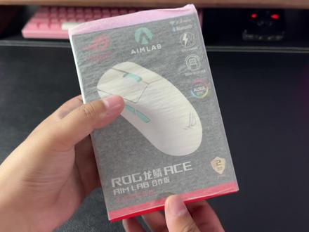 ROG旗舰鼠标怎么样。#游戏外设 #ROG #游戏鼠标 #ROG龙鳞