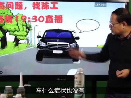 低速加油哒哒响,跑起来就没事?#低速 #加油异响 #汽车维修 @抖音汽车 @抖音小助手