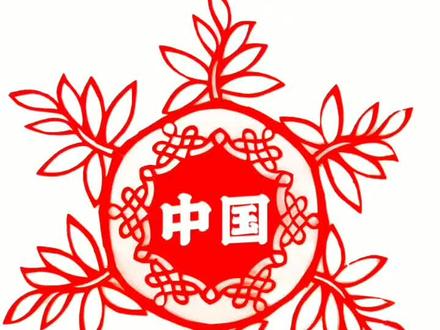 你们期待的教程来喽,赶紧剪起来为我们的运动健儿加油吧#剪纸 #冬奥会 #雪花 #唐叁柏 #为奥运健儿加油