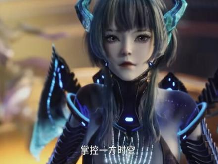 你很强,但可惜我是将天辰#吞噬星空