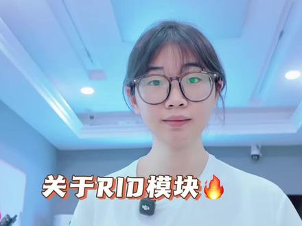 五一起无人机新规看这里 不明白的飞友赶紧收藏起来慢慢学习!请点赞鼓励!#无人机新规 #大疆 #大疆攀枝花