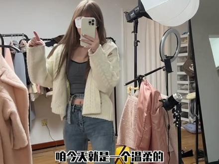 看来这半年要真的忙碌起来啦#vlog日常 #我们俩 #情侣日常