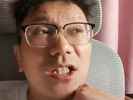 我发个视频留个证据#聊天记录 #真实还原 #逆战烧饼哥