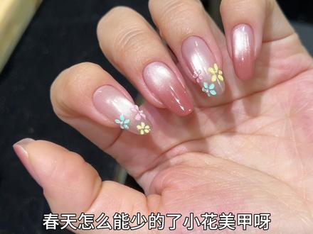 画个花花送给春天🍀 #春夏美甲 #美甲教程 #美甲 #春日花花美甲