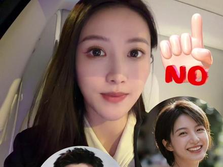 #六公主评AI演员 #耀客AI演员
阮玲玉、成龙、巩俐、张曼玉等演员之所以伟大,不只在银幕面孔,更因他们是活生生的人——他们在无数角色中摸爬滚打,才磨炼出AI难以复刻的、转瞬即逝的破碎感与生命力。当演员上升通道收窄,我们失去的或许远不止千万个岗位,更是演艺艺术赖以生存的土壤。我们拥抱技术,但过程中一定有得有失。如果未来银幕上全是完美的数字演员,这样的作品,你愿意看吗?#丹挑电影