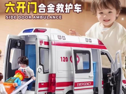 六开门合金救护车玩具儿童120急救车医疗汽车模型男孩医生仿真车3#合金救护车 #120急救车玩具 #儿童仿真汽车 #男孩玩具车 #医疗认知模型