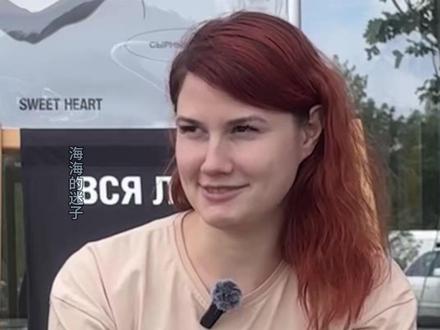 俄罗斯女孩最不喜欢哪个国家的男人 #俄罗斯 #中国