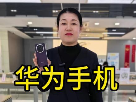 华为鸿蒙手机如何快速熄屏,亮屏!