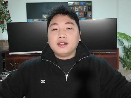 合富9连板了,能进10吗
#股民交流