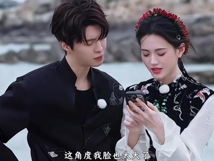 cp感是种玄学 两人同框满满的少爷千金感 #范丞丞 #沈羽洁 #沈羽洁跑男基因显现了