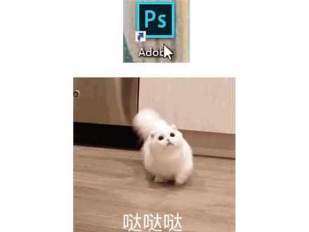 想恰画画这碗饭却连画布该设置多大都还不知道?那就赶紧看看这份各类稿子的常用画布尺寸叭#知识分享 #插画 #绘画 #板绘 #ps #接稿