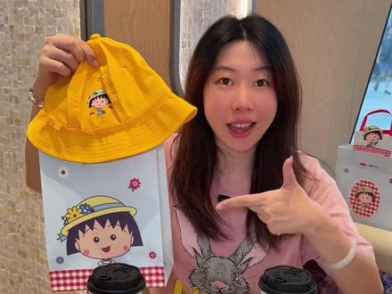 爷爷不泡茶樱桃小丸子的周边也太可爱啦!预售刚刚上线赶紧冲#爷爷不泡茶 #大口吃冰真Relax啊 #爷爷不泡茶联名樱桃小丸子#六一当然要吃小孩饭#美味上新了