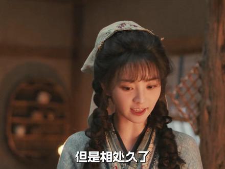 《逐玉》12-13集磕点大全!这段短短四分钟的“写春联”片段,原来已经把谢征对樊长玉的心意完全体现的明明白白,编剧把最精华的地方全给删了!#逐玉 #张凌赫 #田曦薇 #了不起的精讲团 #影娱漫谈编辑部
