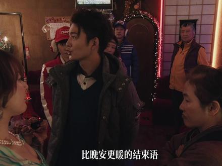 比晚安更暖的结束语 #表达能力提升 #口才 #谈吐 #表达力提升 #当众讲话紧张