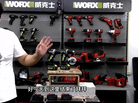 #大有工具 有感和无感电机真的只差一个霍尔穿传感器吗?