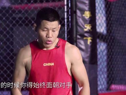 忽视这个技巧,练了好几年都白练#李景亮