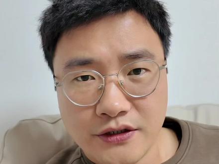 黄金这么大的下跌,牛市到底结束了吗???#黄金#黄金价格#黄金大跌#黄金牛市结束了吗#黄金加工