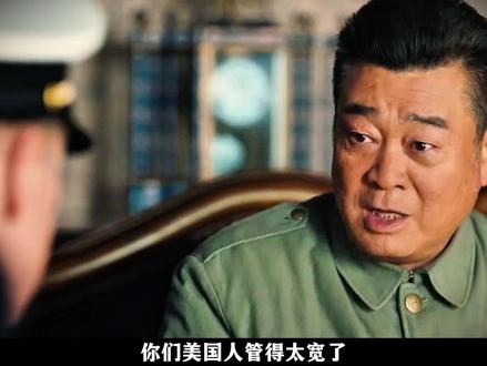 傅作义下定决心走和谈之路! #历史 #抖音精选