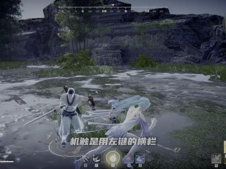 #永劫无间 双节棍的使用以及【魂玉系列】说明书 #小烛影 #教学