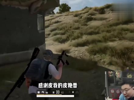 大司马:我要是每个id都读全我直播间早就被封了!#英雄联盟 #大司马